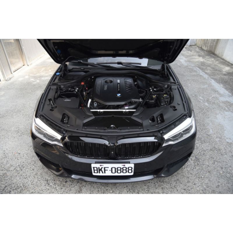 MST Intake passend für: BMW B58 2017+ G30 / G31 540i